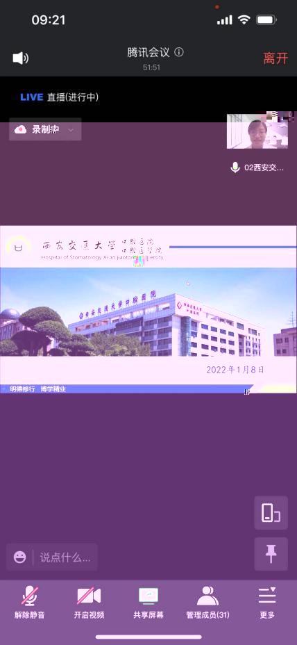 3f842d02e2974af33e70f1cfbf28550